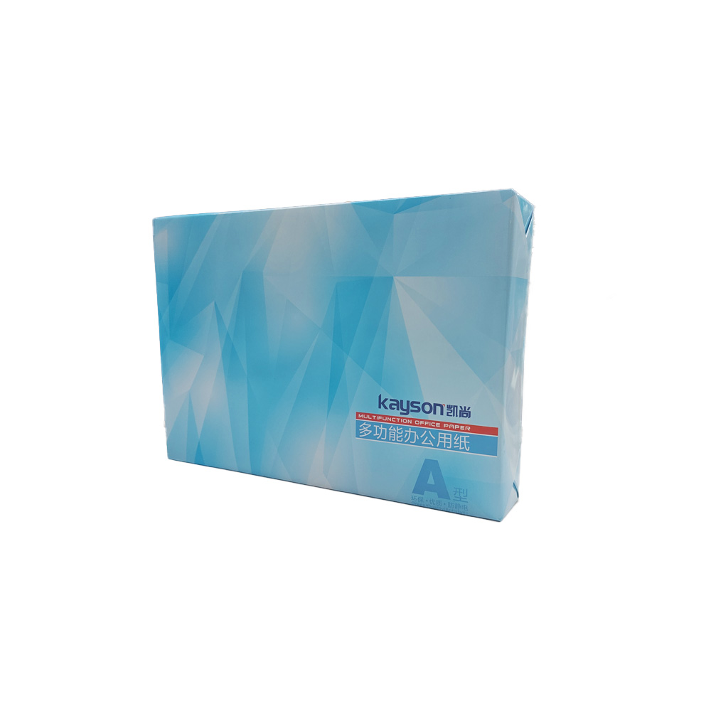 凱尚復印紙KSA480G02白色A4 80G